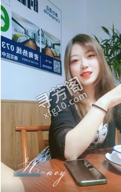 雨花口活全套小姐姐 地方 长沙市 年龄 25岁-30岁 颜值： 6分 500 项目 专业95，共浴，漫游，深喉 2