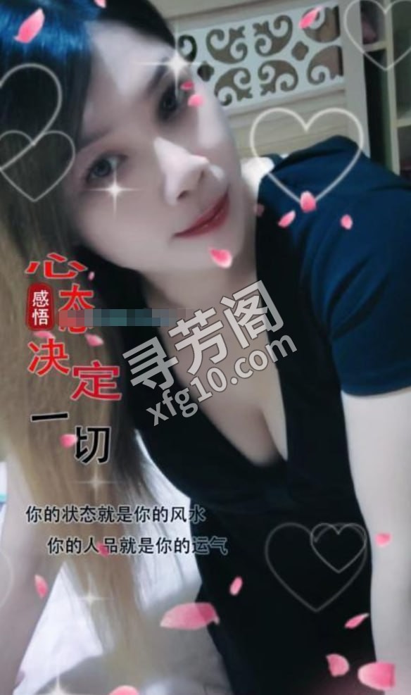 性价比泻火妹子 地方 年龄 30岁-40岁 颜值： 6分 300 项目 全套 2