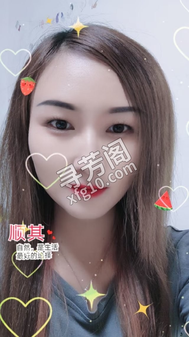 菲菲 地方 长沙市 年龄 30岁-40岁 颜值： 6分 300 项目 全套 2