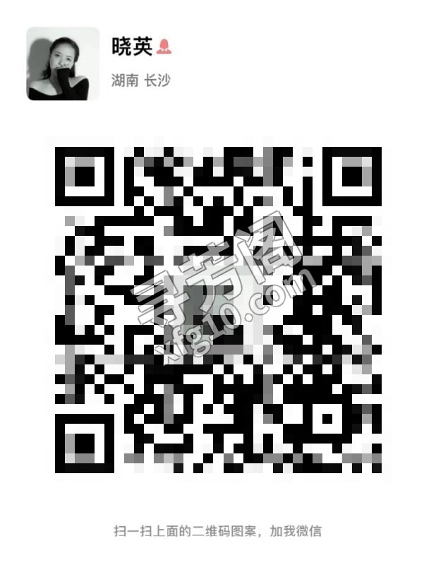 口活很好的少妇姐姐 地方 长沙市 年龄 30岁-40岁 颜值： 6分 400 项目 丝袜制服，69，舌吻，吹 5