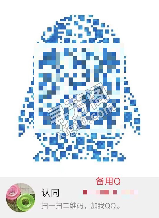 汉阳顶秀B大胸妹希希 地方 年龄 25岁-30岁 颜值： 6分 400 项目 波推 口爆 按摩 舌吻 3