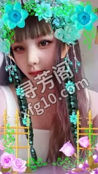 汉口火车站小巧妹子 地方 年龄 25岁-30岁 颜值： 6分 300 项目 全套项目 5