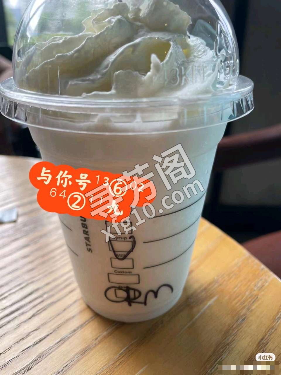 宝安坪洲CC 地方 辖区 年龄 25岁-30岁 颜值： 6分 450 项目 全套项目 ； ； 2