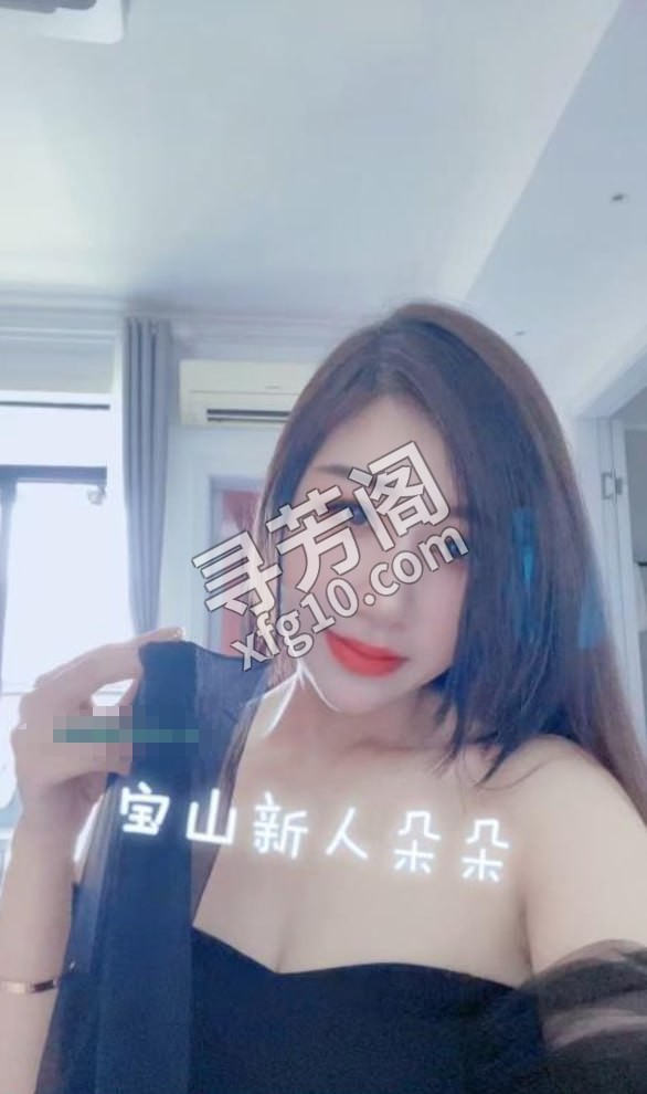 宝山朵朵 地方 宝山区 年龄 30岁-40岁 颜值： 6分 1000 项目 AM KB ML 2