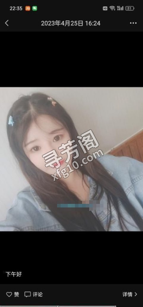 巨乳婷哥36d 地方 年龄 25岁-30岁 颜值： 6分 500 项目 69，胸推，口，啪啪 3