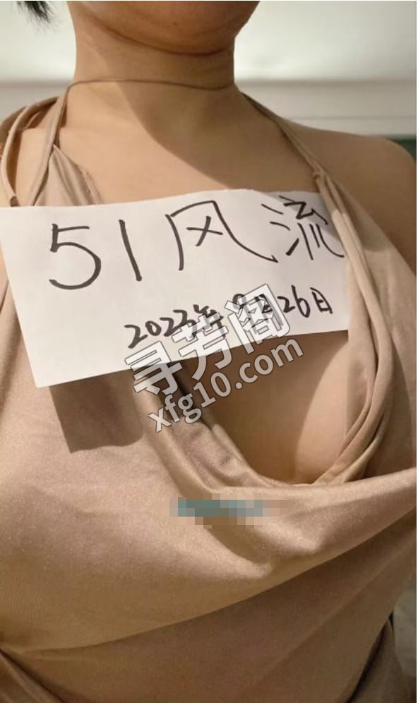 秦淮区丰满御姐 地方 年龄 25岁-30岁 颜值： 6分 600 项目 全套项目，Q 2