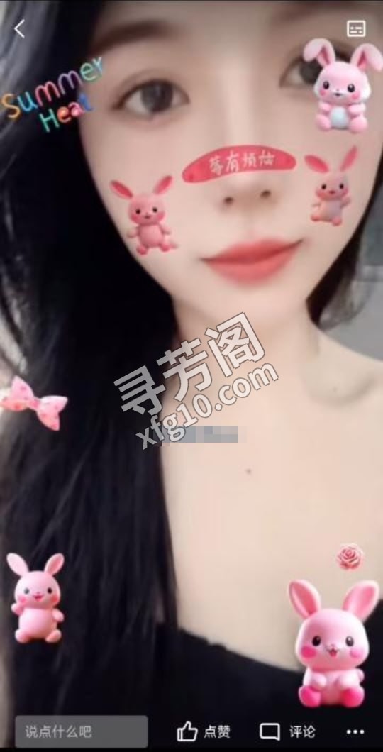 东莞东城叶老师 地方 年龄 25岁-30岁 颜值： 6分 500 项目 全套项目 2