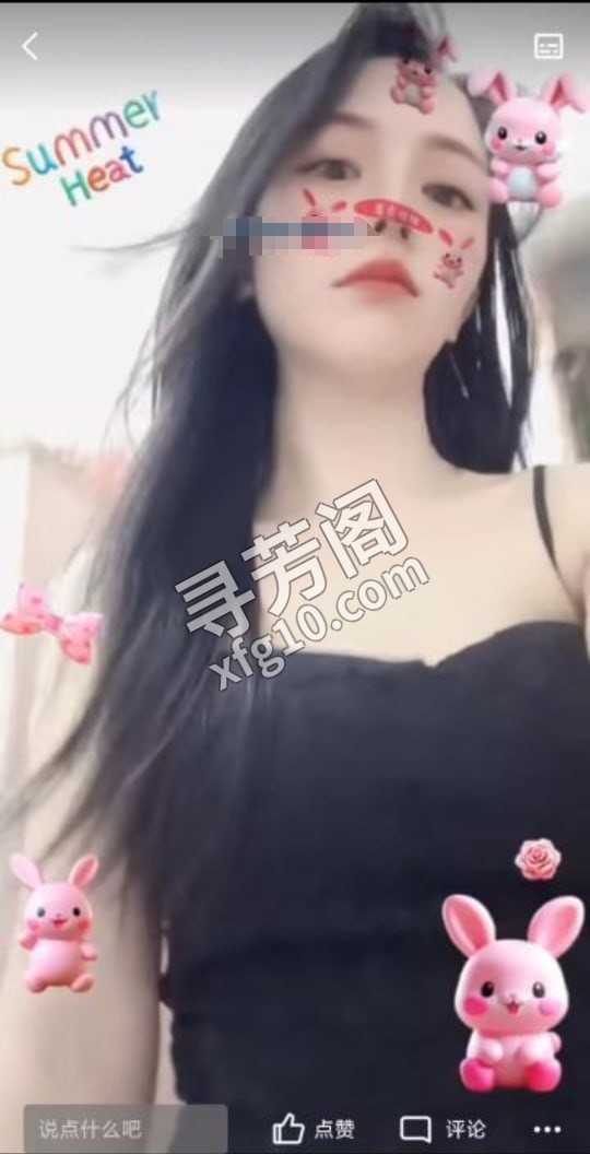 东莞东城叶老师 地方 年龄 25岁-30岁 颜值： 6分 500 项目 全套项目 3
