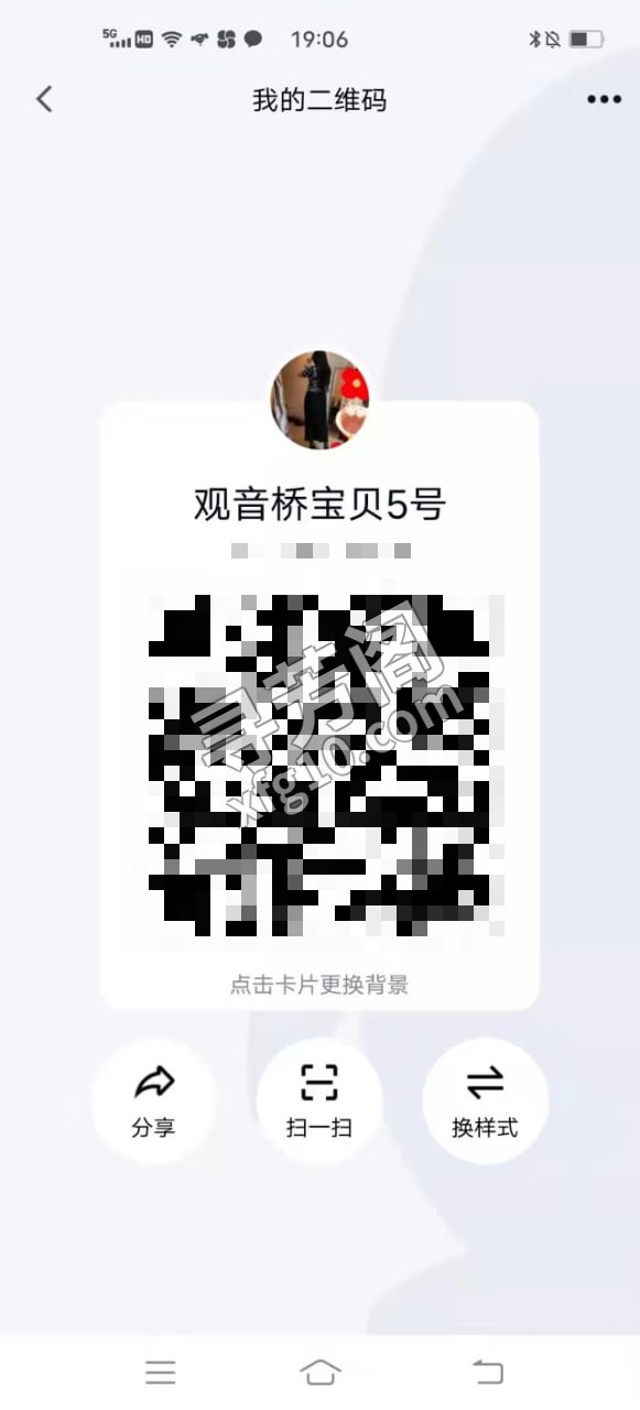 熟女，爱好进 信息分类：楼凤兼职 地方 信息来源：探花 年龄：35 颜值：身材：熟女 项目项目：刚交毒龙 2