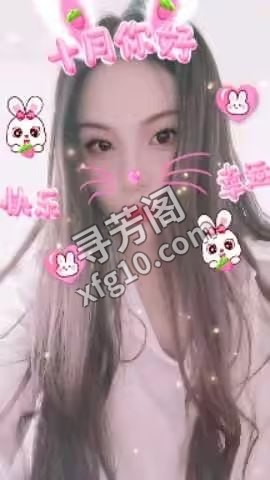 汉口娇小女人 地方 年龄 25岁-30岁 颜值： 6分 300 项目 自己洗澡 4
