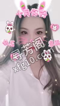 汉口娇小女人 地方 年龄 25岁-30岁 颜值： 6分 300 项目 自己洗澡 5