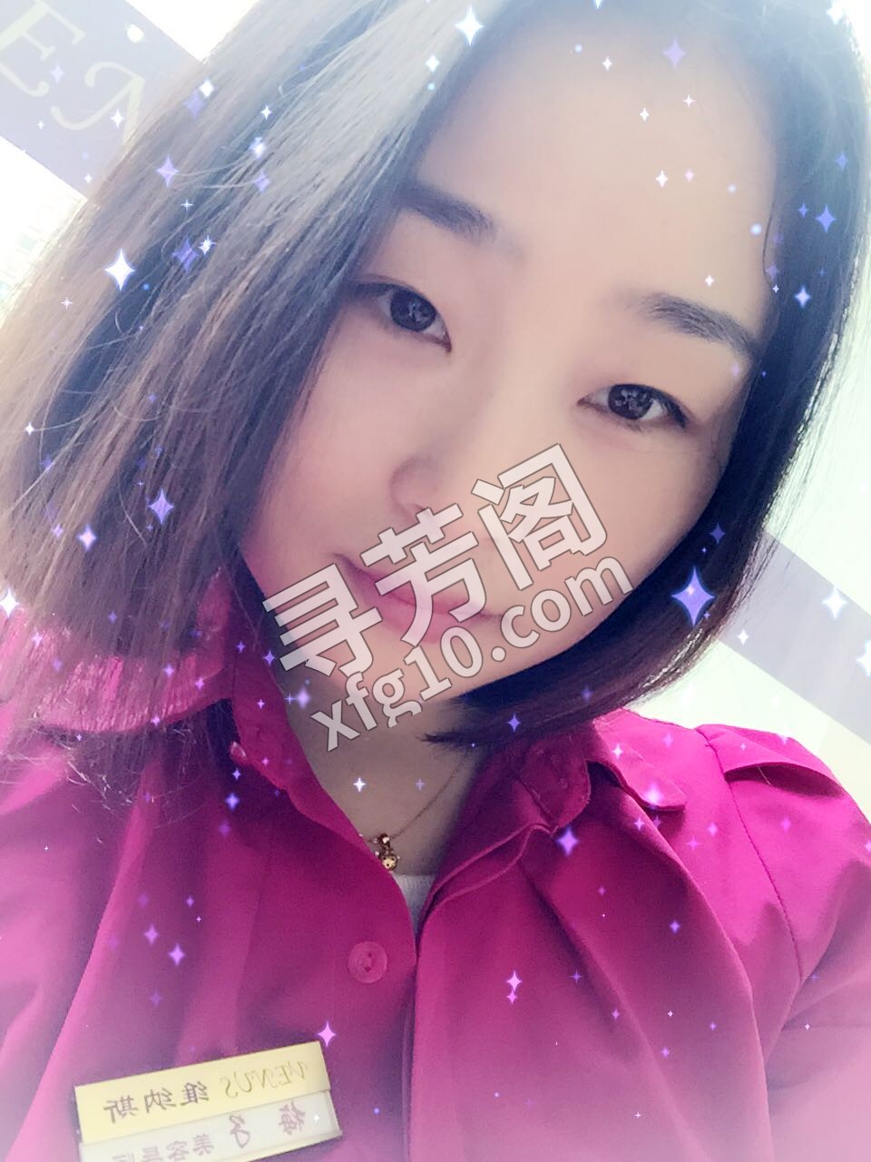 长沙 半套 地方 年龄 25岁-30岁 颜值： 6分 399 项目 SPA，按摩，沐浴，手fei 2