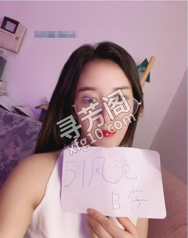 高新妹子 地方 年龄 25岁-30岁 颜值： 6分 600 项目 制服诱惑，陪洗按摩，69深喉，口爆爱爱， 3