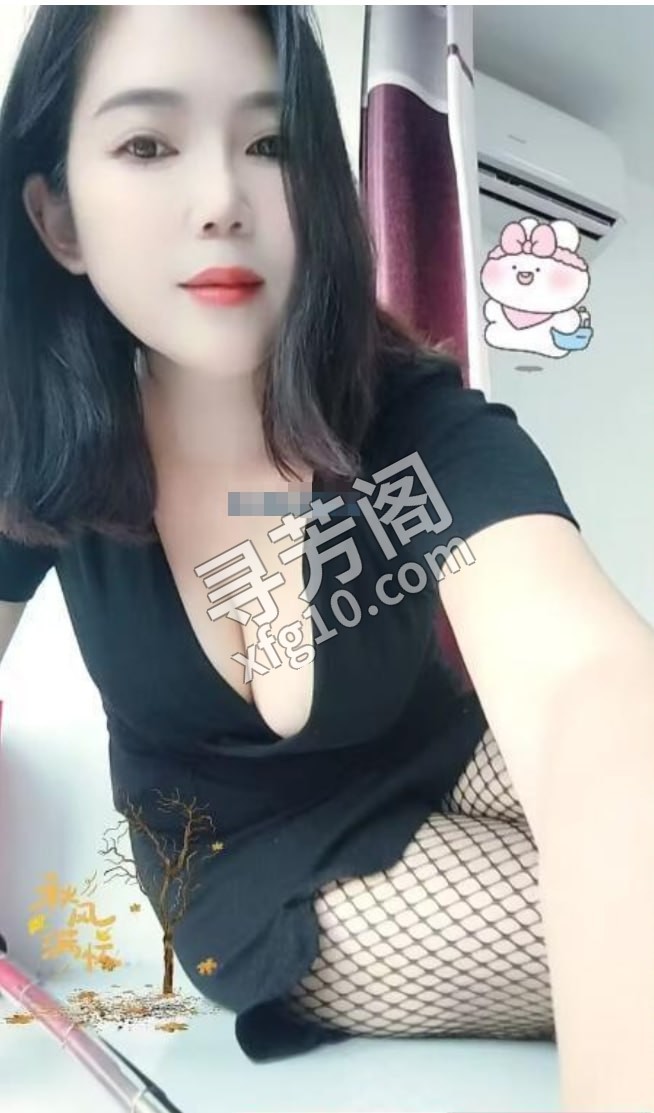 瑶海少妇乐乐 地方 年龄 30岁-40岁 颜值： 6分 400 项目 全套项目 2