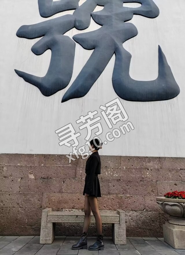 萧山美臀女神 地方 年龄 25岁-30岁 颜值： 6分 800 项目 全套项目 2
