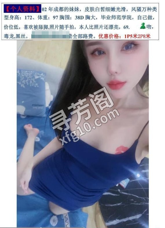 丹丹可sm 地方 年龄 25岁-30岁 颜值： 6分 500 项目 69、毒龙、黑丝、鸳鸯浴、爱爱 2