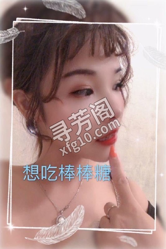 无锡小猫 地方 年龄 25岁-30岁 颜值： 6分 500 项目 鸳鸯浴 深喉 口爆胸推 漫游 乳胶 360吹 4
