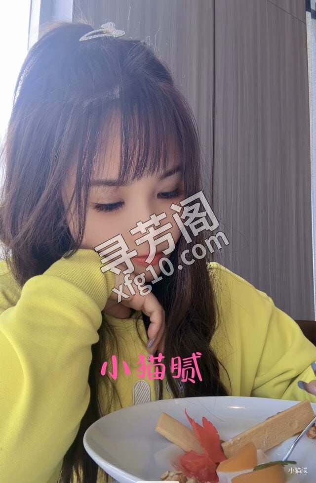 无锡小猫 地方 年龄 25岁-30岁 颜值： 6分 500 项目 鸳鸯浴 深喉 口爆胸推 漫游 乳胶 360吹 7