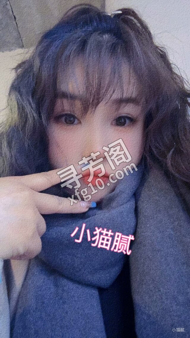 无锡小猫 地方 年龄 25岁-30岁 颜值： 6分 500 项目 鸳鸯浴 深喉 口爆胸推 漫游 乳胶 360吹 9