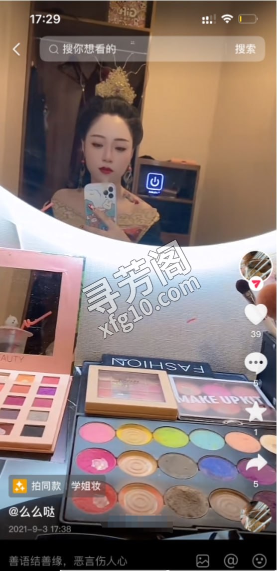 轻熟苏南美女 地方 年龄 25岁-30岁 颜值： 6分 800 项目 ab面，口爆，舌吻，爱爱 3