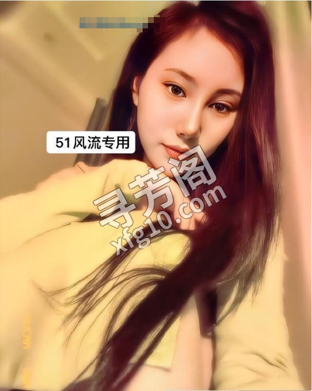 南京樂樂姐 地方 年龄 25岁-30岁 颜值： 6分 700 项目 鸳鸯浴，波推，漫游，六九，吹箫，按摩 3