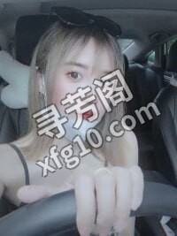 无锡少妇茜茜 地方 年龄 25岁-30岁 颜值： 6分 600 项目 冰火，口爆，69，深喉，按摩，拍拍 4