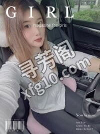 无锡少妇茜茜 地方 年龄 25岁-30岁 颜值： 6分 600 项目 冰火，口爆，69，深喉，按摩，拍拍 7