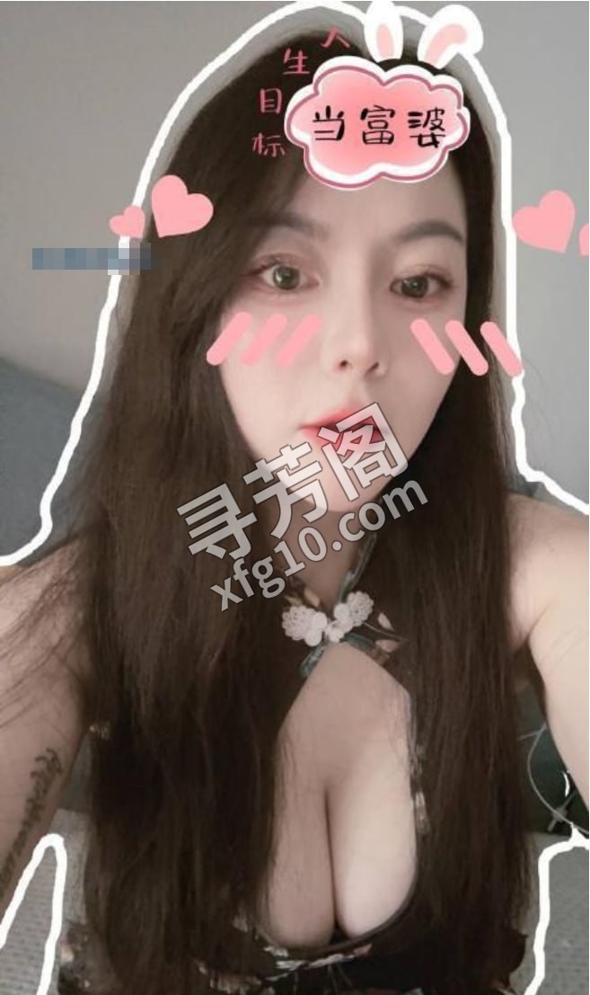 翘臀健身妹 地方 年龄 25岁-30岁 颜值： 6分 500 项目 洗，指滑，乳胶，口胶，制服，爱爱 2