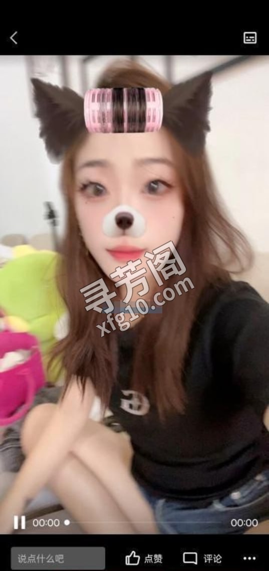 武汉仁和路白虎小妹 地方 年龄 25岁-30岁 颜值： 6分 600 项目 该有都有 2