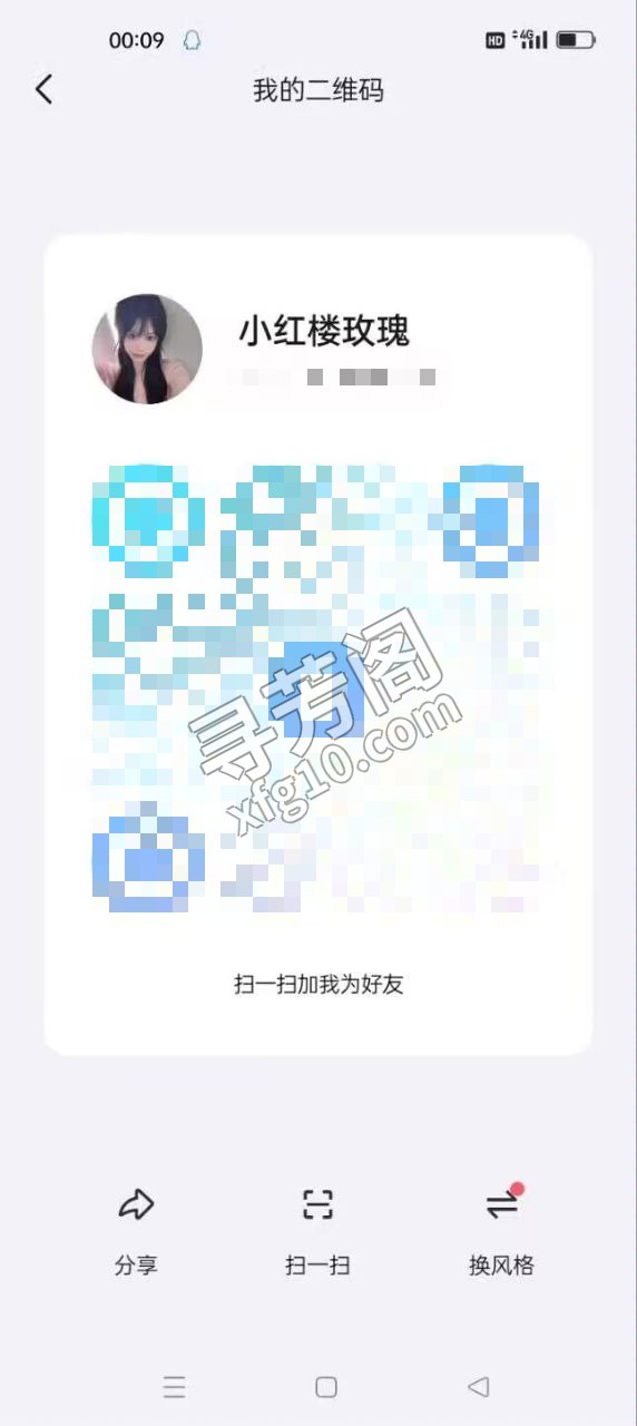 日式小姐姐服务系 评价=10分 地址= 张店区 年龄=20 颜值=9分 价格=600/2次 服务项目：舌吻 2