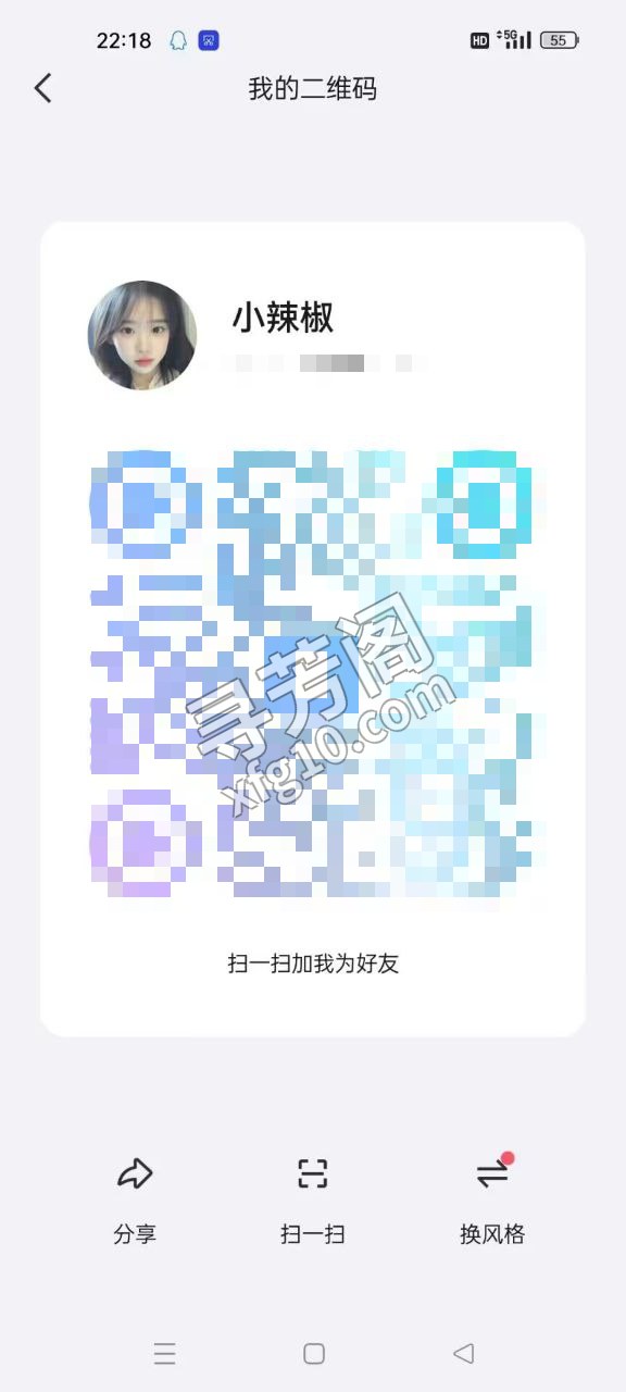 网红美女兼职 评价=10分 地址= 年龄=20 颜值=9分 价格=800两次 服务项目：口活，胸推，漫游，口泡 2