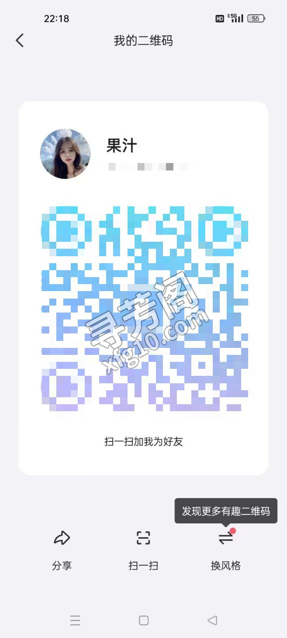 艳舞激情泄火 评价=10分 地址= 年龄=20 颜值=9分 价格=800两个小时 服务项目：鸳鸯浴 啪啪 69 2