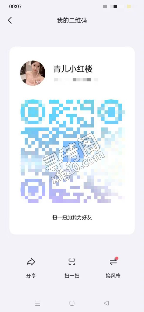 南通角色扮演小甜妞 评价=10分 地址= 年龄=20 颜值=9分 价格=800两次 服务项目：舌吻 口爆 2