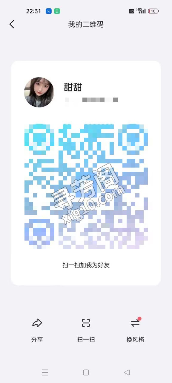 洛阳文职小姐姐 评价=10分 地址= 年龄=1 颜值=9分 价格=600两次 服务项目：鸳鸯浴 啪啪 69 2