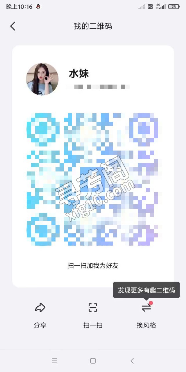 很敏感一碰出水 评价=10分 地址= 年龄=19 颜值=9分 价格= 服务项目：舌吻 口爆 鸳鸯浴 冰火两重天 2