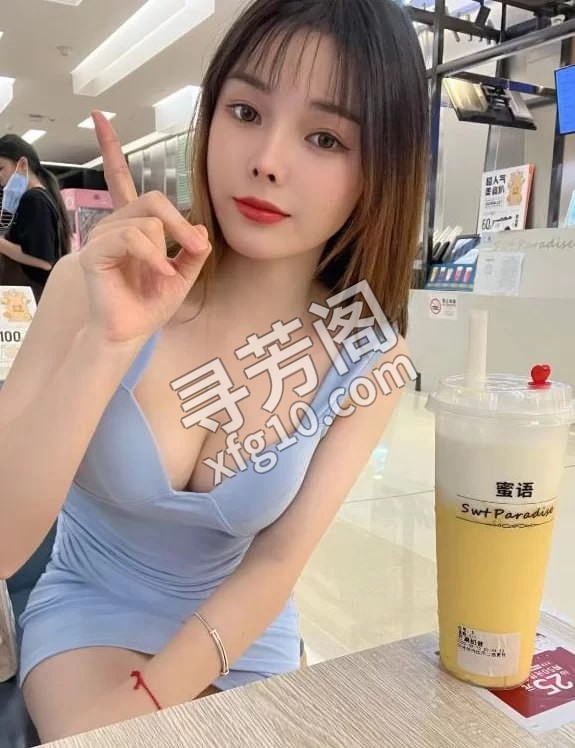 宝安小红娘 信息分类：楼凤兼职 地方：广东省- 信息来源： 同城 年龄：20 颜值：身材：好看 瘦小 有行 2