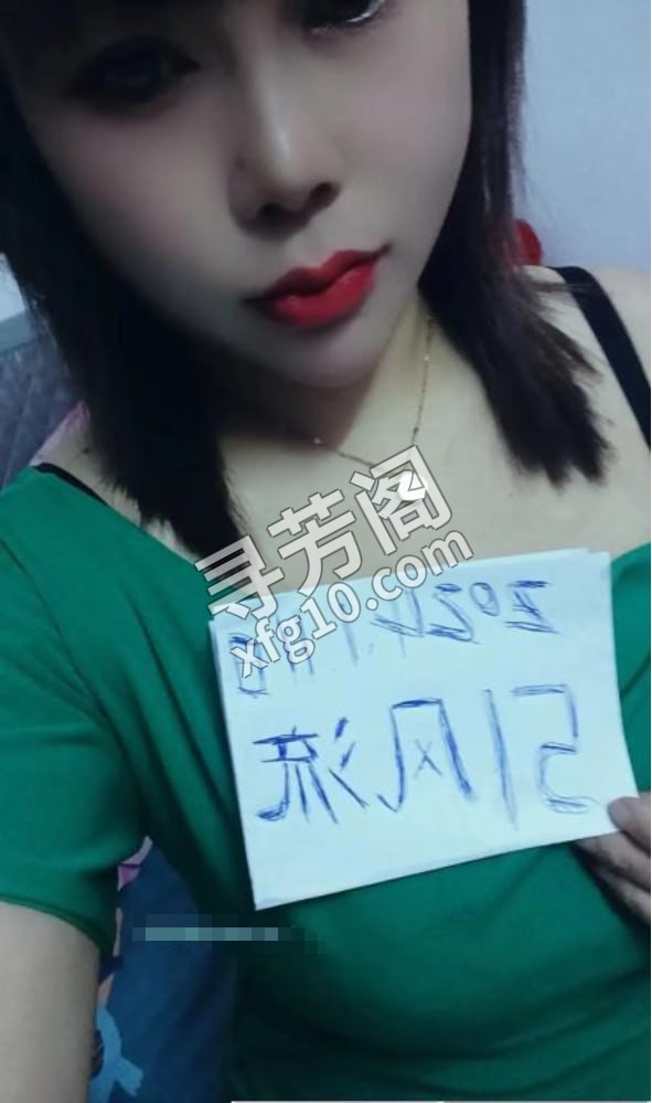 湛江大奶少妇 地方 年龄 30岁-40岁 颜值： 6分 400 项目 鸳鸯浴，漫游，丝袜，制服，胸推，口，爱爱 2
