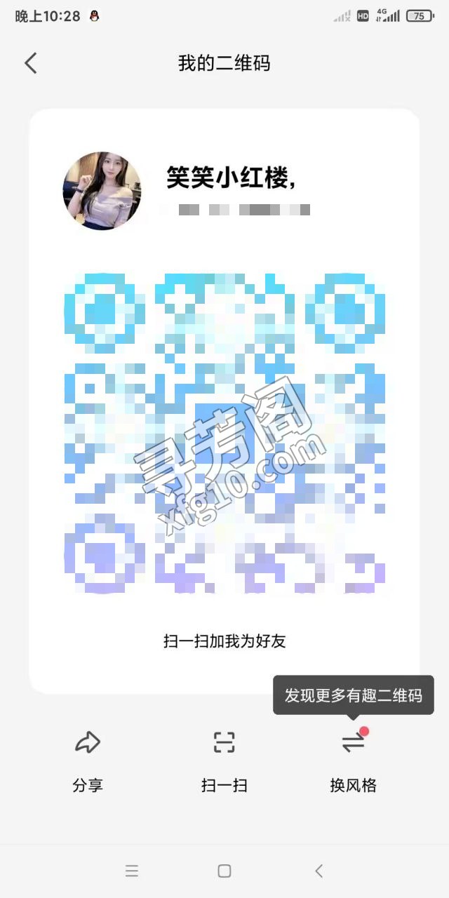 任意姿势三点粉听话 评价=10分 地址= 年龄=20 颜值=9分 价格=998两个小时 服务项目：舌吻 口爆 2