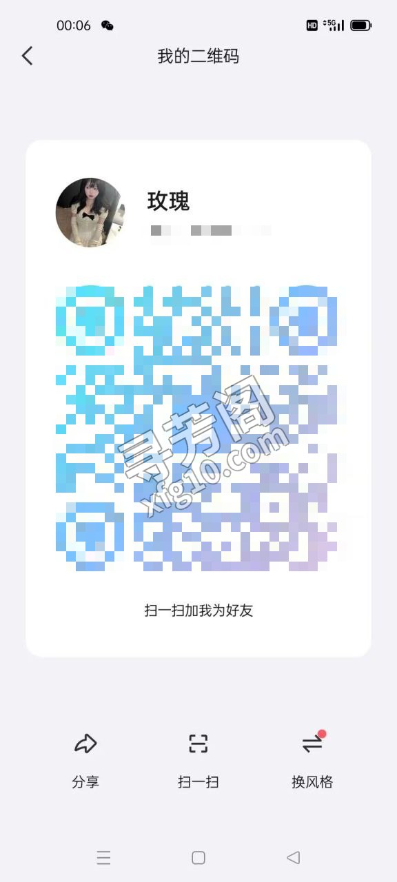 福州清纯小妹 评价=10分 地址= 年龄=20 颜值=9分 价格=800两次 服务项目：鸳鸯浴 啪啪 69 2