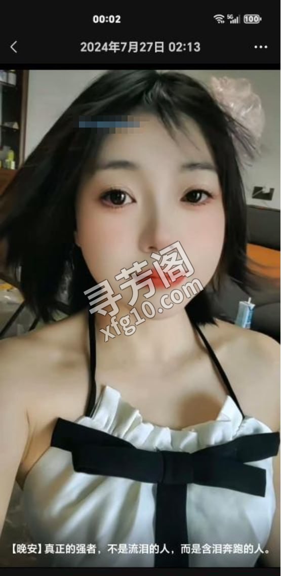 甜甜姐姐 地方 年龄 25岁-30岁 颜值： 6分 400 项目 鸳鸯浴，艳舞，按摩，波推，指滑，该有的都有 3