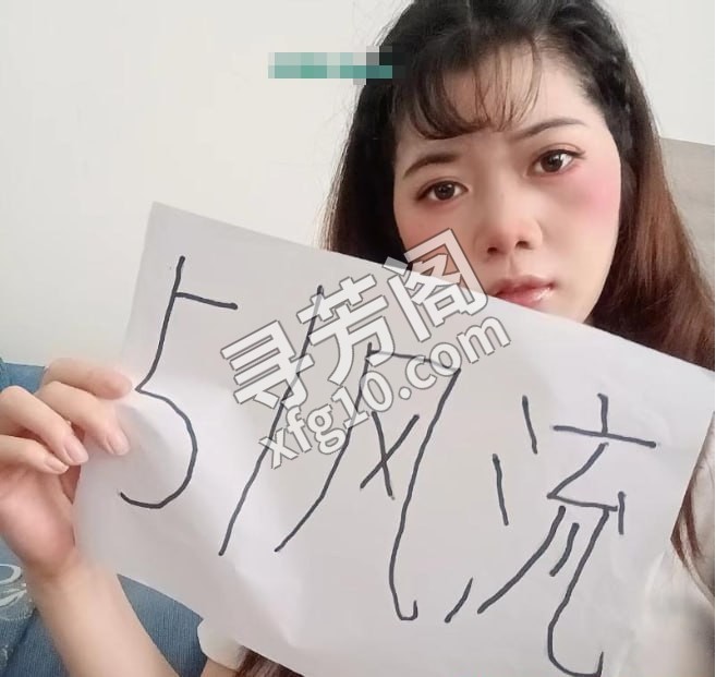 嫩妹抓龙筋 地方 年龄 25岁-30岁 颜值： 6分 288 项目 抓龙筋，前列腺保养，精油推背，泰式按摩 2