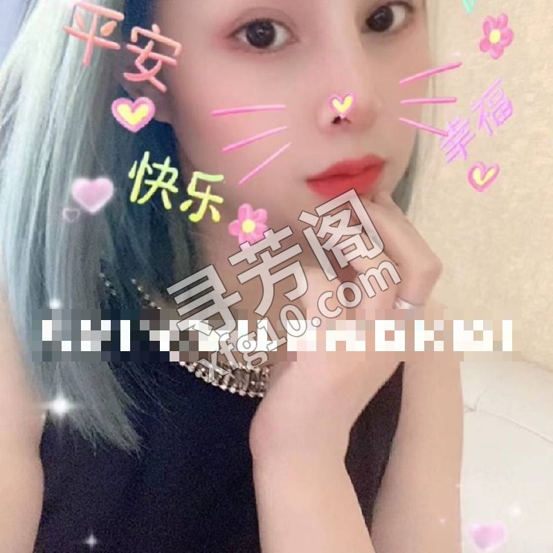 济宁个人重庆妹子 地方 年龄 25岁-30岁 颜值： 6分 400 项目 全套 2