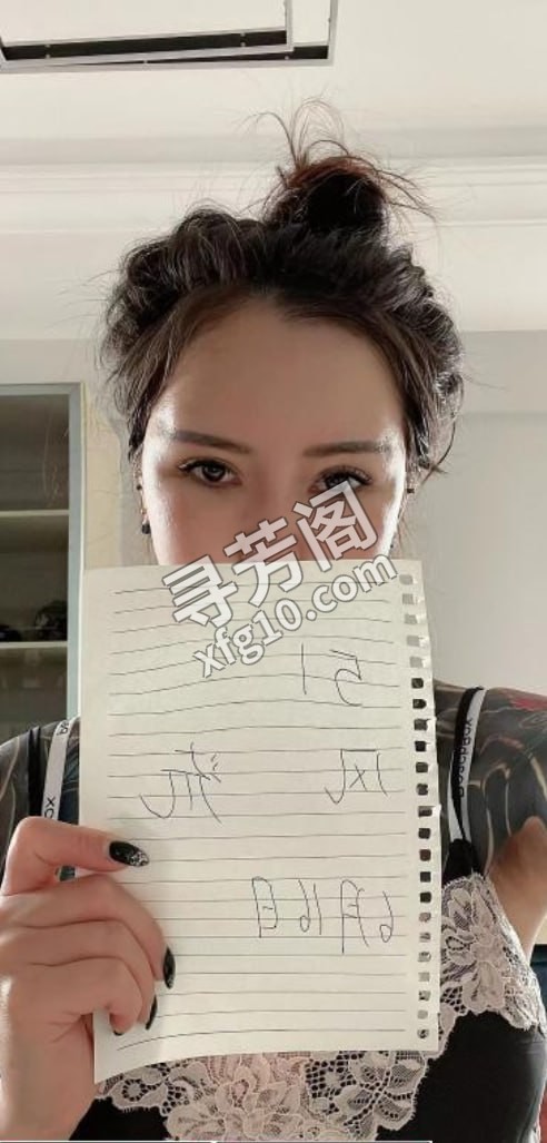 芜湖野猫 地方 年龄 25岁-30岁 颜值： 6分 600 项目 舌漫，情趣内衣，制服诱惑，鸳鸯浴，舌吻，水磨 2