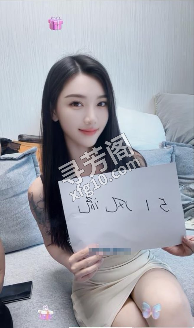项目好会诱惑的铭铭 地方 年龄 25岁-30岁 颜值： 7分 500 项目 鸳鸯浴，水中萧，按摩，胸推，臀推 4