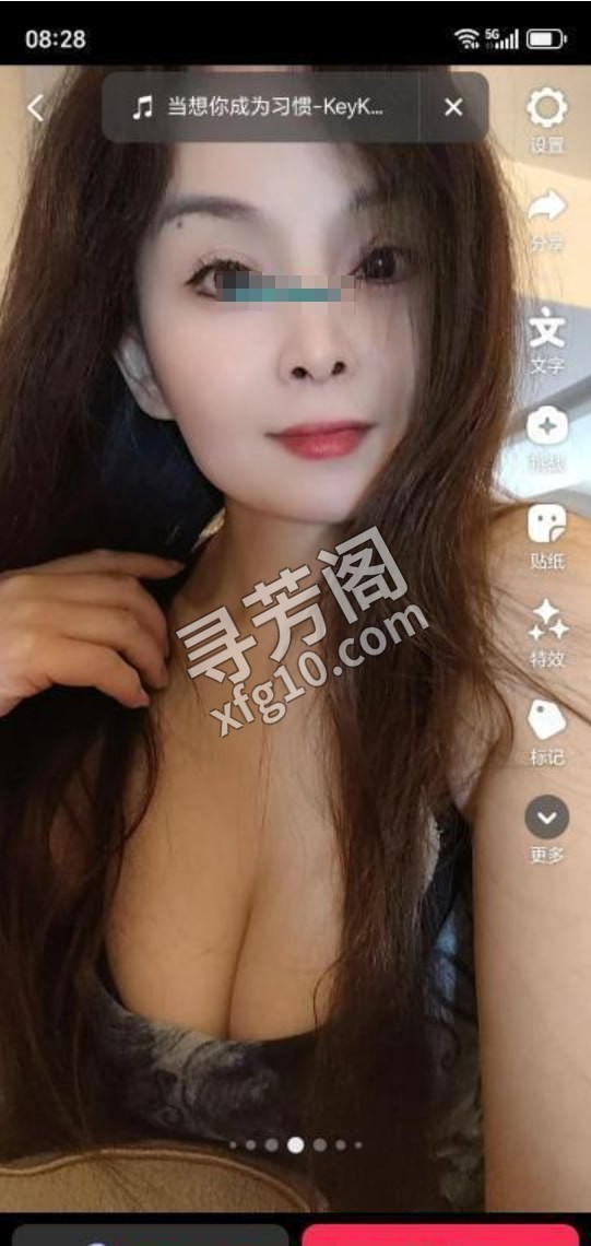 常平梦梦 地方 年龄 25岁-30岁 颜值： 6分 500 项目 鸳鸯陪洗 水中萧 背部环游 2