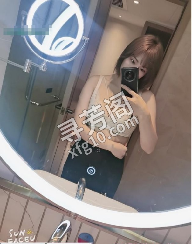 南城小雨 地方 年龄 25岁-30岁 颜值： 6分 600 项目 全套项目 2