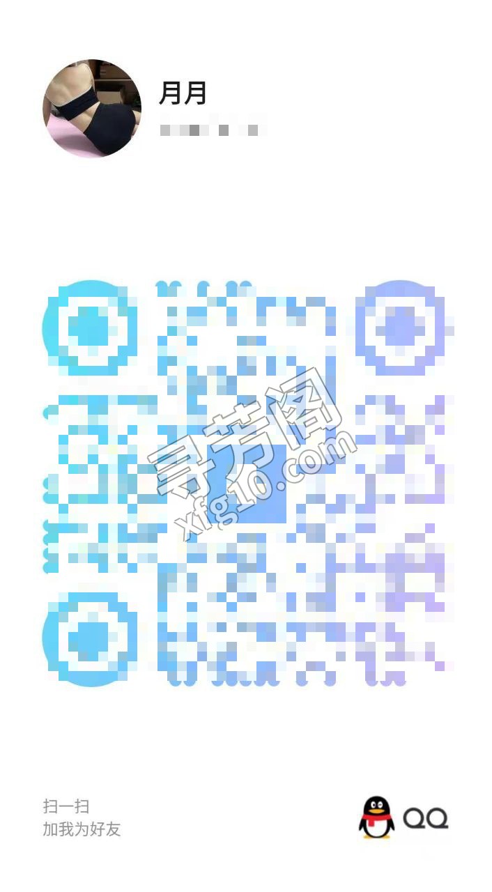 标题:天河兼职小骚货 ＱＱ: 地区: 天河区 年龄:21 价格:800 服务项目:漫游，胸推，69式，冰火 3