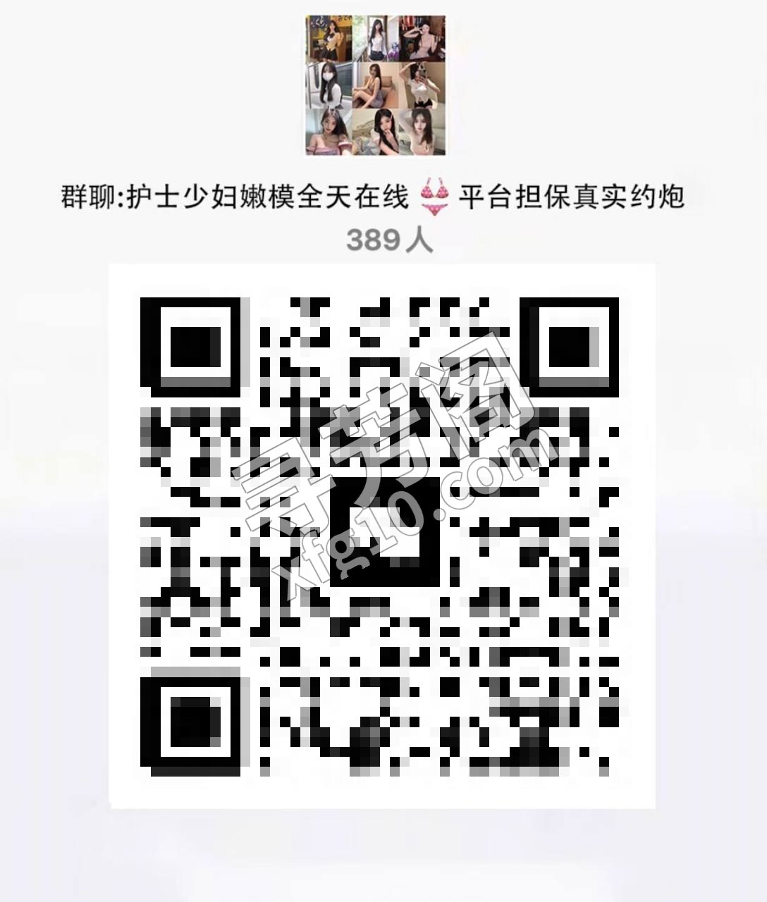 地点： 名字:奶大bb紧致 床上骚长腿黑丝 年龄：22 身高：166 尺寸：c 服务人数：1 价格：799 2