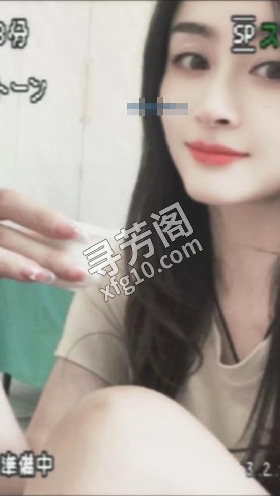 在郑州的湖南温柔妹子 地方 年龄 25岁-30岁 颜值： 6分 400 项目 制服丝袜 胸推 诱惑 指滑 深喉 3