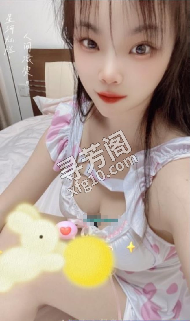 相城清纯小萝莉 地方 年龄 25岁-30岁 颜值： 6分 600 项目 调情 制服诱惑 胸推 口爆 爱爱 2